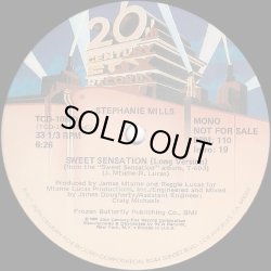 画像2: Stephanie Mills - Sweet Sensation (Long Vers Stereo/Mono)  12"