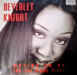 Beverley Knight‎ - Moving On Up (On The Right Side)  12"  