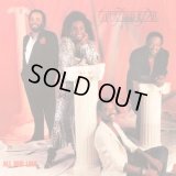 Gladys Knight And The Pips - All Our Love  LP