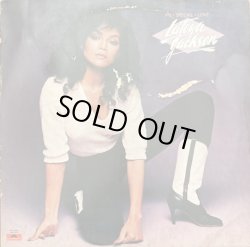 画像1: LaToya Jackson - My Special Love  LP