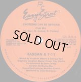 Hassan & 7-11 - Emotions Can Be Serious  12"