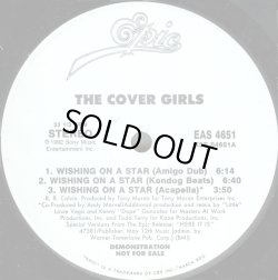 画像2: The Cover Girls - Wishing On A Star (6Vers Promo)  12"