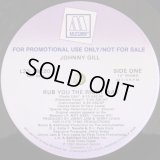 Johnny Gill - Rub You The Right Way (6Vers) 12"