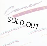 Cameo - Style  LP