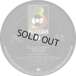 画像1: Black Ivory - Mainline/Dance  12"