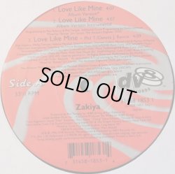 画像2: Zakiya - Love Like Mine  12"
