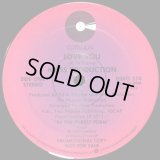 Mass Production - Love You/Strollin'  12"