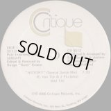 Mai Tai - History  12"