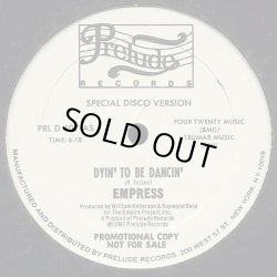 画像1: Empress - Dyin' To Be Dancin'  12"