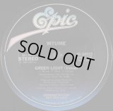 Mtume - Green Light  12"