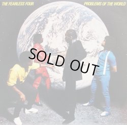 画像1: The Fearless Four - Problems Of The World  EP
