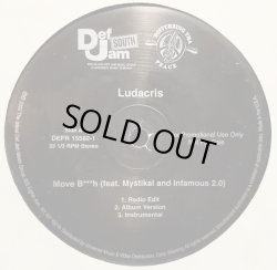画像2: Ludacris - Move B***h/Keep It On The Hush (Doubled！)  12"X2