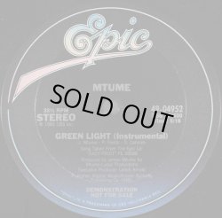 画像2: Mtume - Green Light  12"