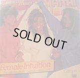 Mai Tai - Female Intuition  12"