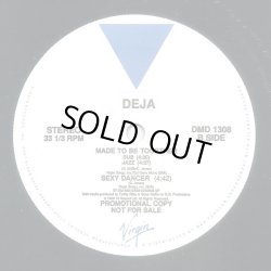 画像2: Deja (Aurra) - Made To Be Together/Sexy Dancer  12"