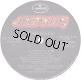 Bar-Kays - Sexomatic  12"  