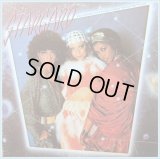 Stargard - S/T  LP