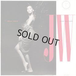 画像1: Jody Watley - Real Love 12"