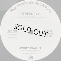 画像1: Jerry Knight - Perfect Fit/Turn It Out  12"