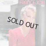 France Joli - Gonna Get Over You  12"