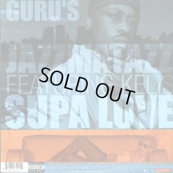 画像1: Guru's Jazzmatazz - Supa Love/Certified  12"