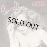 Cherrelle - You Look Good To Me  12" 