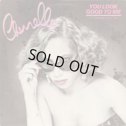 画像1: Cherrelle - You Look Good To Me  12" 