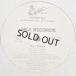 画像1: Father M.C. - All I Want  12"