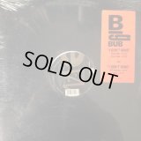 Big Bub - I Don't Mind 12"