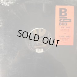 画像1: Big Bub - I Don't Mind 12"