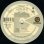 画像1: Caron Wheeler - I Adore You  12" (1)