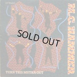 画像1: M.C. Hammer - Turn This Mutha Out/Ring 'Em 12"
