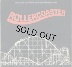 画像1: Lalo Schifrin - Rollercoaster (OST)  LP