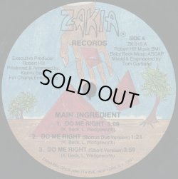 画像1: Main Ingredient - Do Me Right/Give Me Your Love  12"