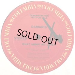 画像1: Damaris - What About My Love？  12"