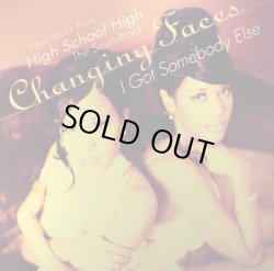 画像1: Changing Faces - I Got Somebody Else  12"