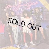 Mary Jane Girls - S/T  LP