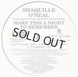 Shaquille O'Neal - Make This A Night To Remember/Heat it Up/Voices (Doubled！)  12"X2
