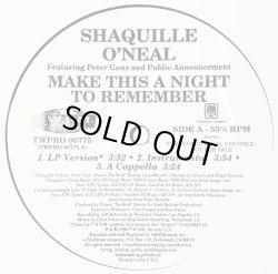 画像1: Shaquille O'Neal - Make This A Night To Remember/Heat it Up/Voices (Doubled！)  12"X2