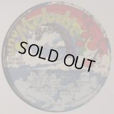 Bobbi Humphrey - Baby Don't You Know  12" 