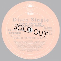画像1: Odia Coates And  Paul Anka - Make It Up To Me In Love/You  12"  