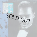 Alexander O'Neal - All Mixed Up  LP