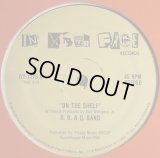 B. B. & Q. Band - On The Shelf/Dreamer  12"