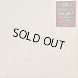 Sounds Of Blackness - I Believe (17Vers Triple Pack Promo)  12"X3