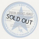 Zeb.Roc.Ski (Strictly B-Boy Breaks #20)  - Keep Prepared For The Battle/Zebster Rock  12"