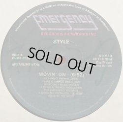 画像2: Style - Movin' On  12" 