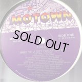 Today - Why You Get Funky On Me  12"