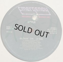 画像1: Style - Movin' On  12" 