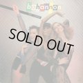 Bohannon - Cut Loose  LP
