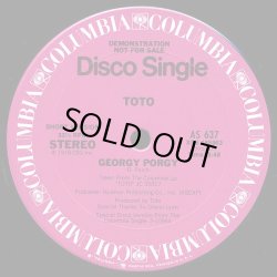 画像2: Toto - Georgy Porgy feat: Cheryl Lynn (Long/Short)  12"